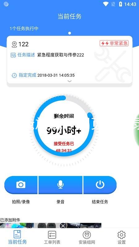 尊龙ag旗舰厅网页版登录