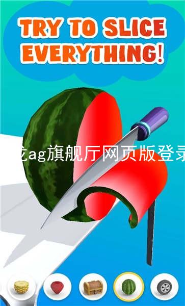 尊龙ag旗舰厅网页版登录