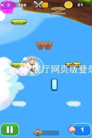 尊龙ag旗舰厅网页版登录